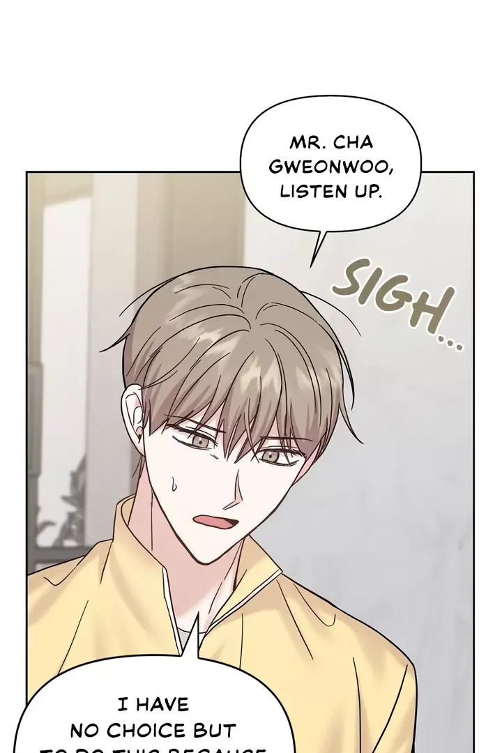Senza Replica - Chapter 6 Page 91