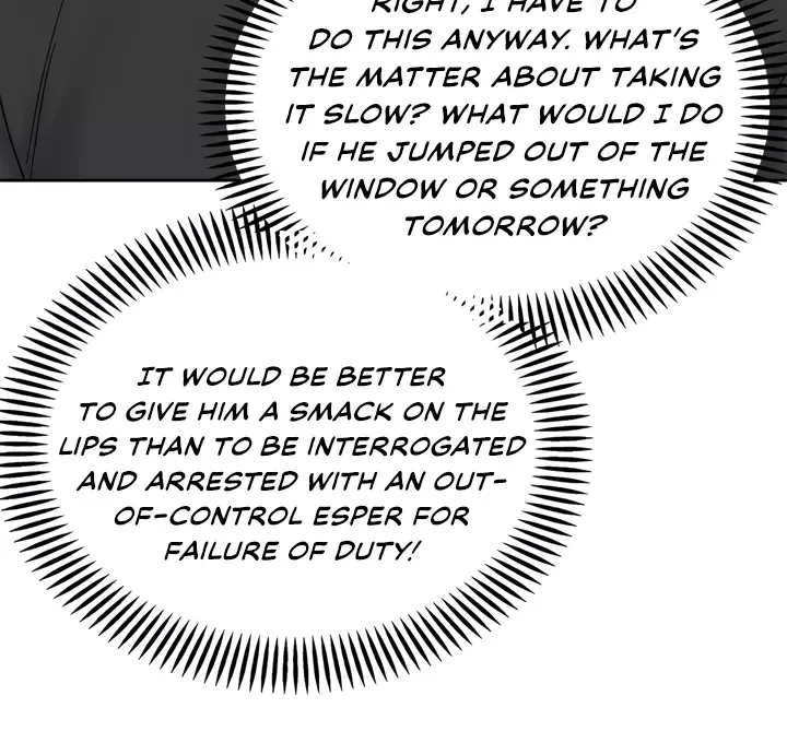 Senza Replica - Chapter 6 Page 94