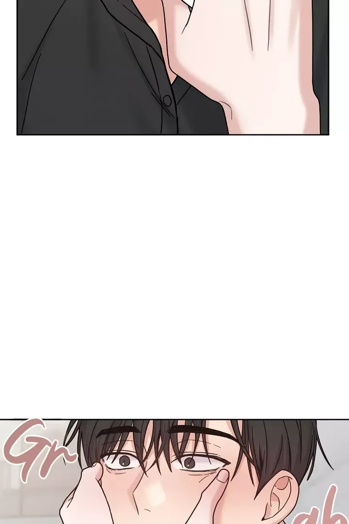 Senza Replica - Chapter 6 Page 96
