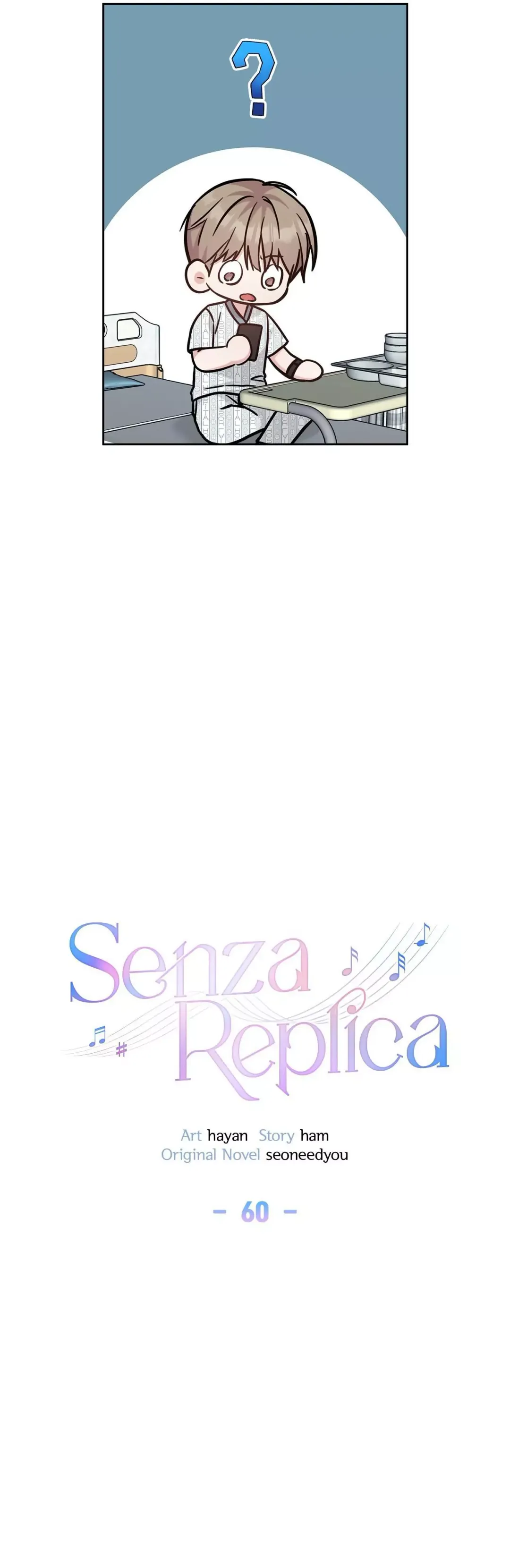 Senza Replica - Chapter 60 Page 13