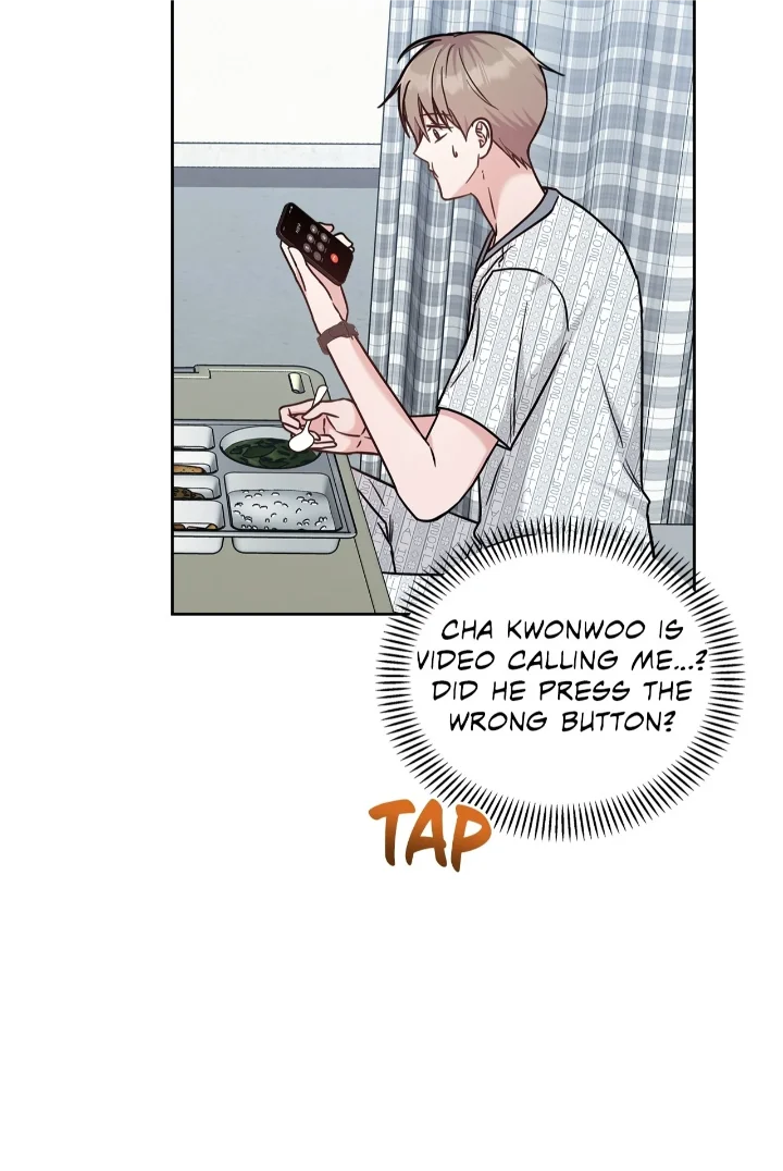 Senza Replica - Chapter 62 Page 7