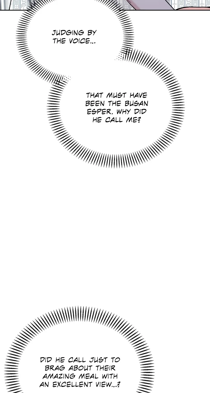 Senza Replica - Chapter 62 Page 14