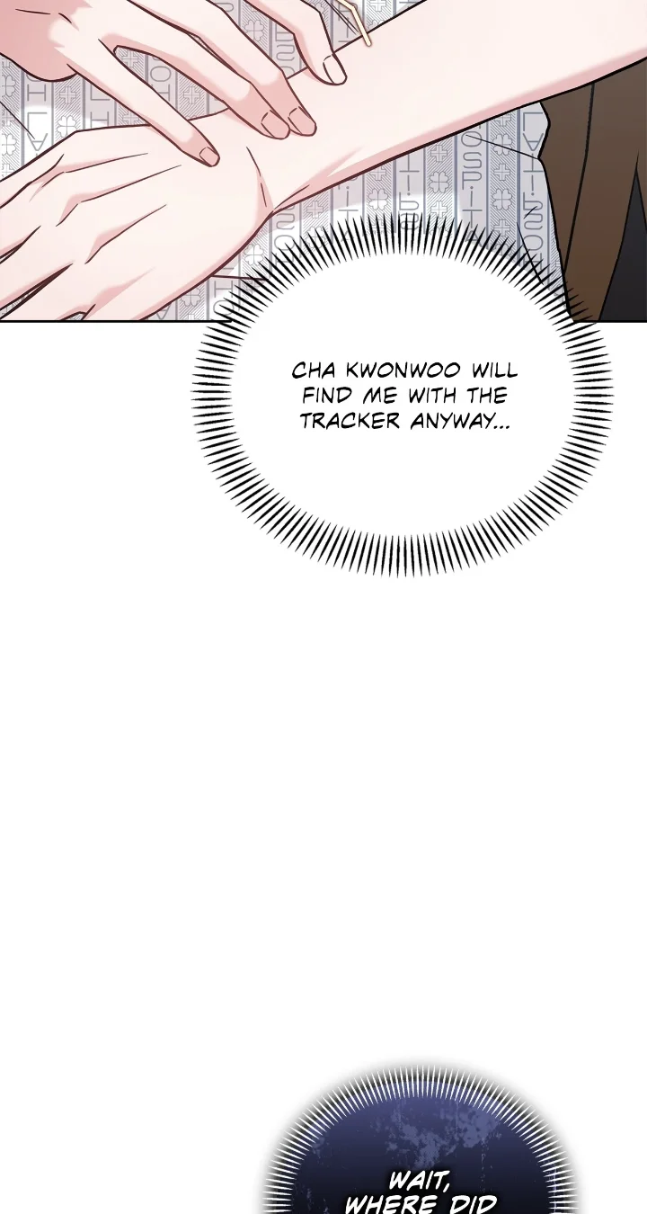 Senza Replica - Chapter 62 Page 25