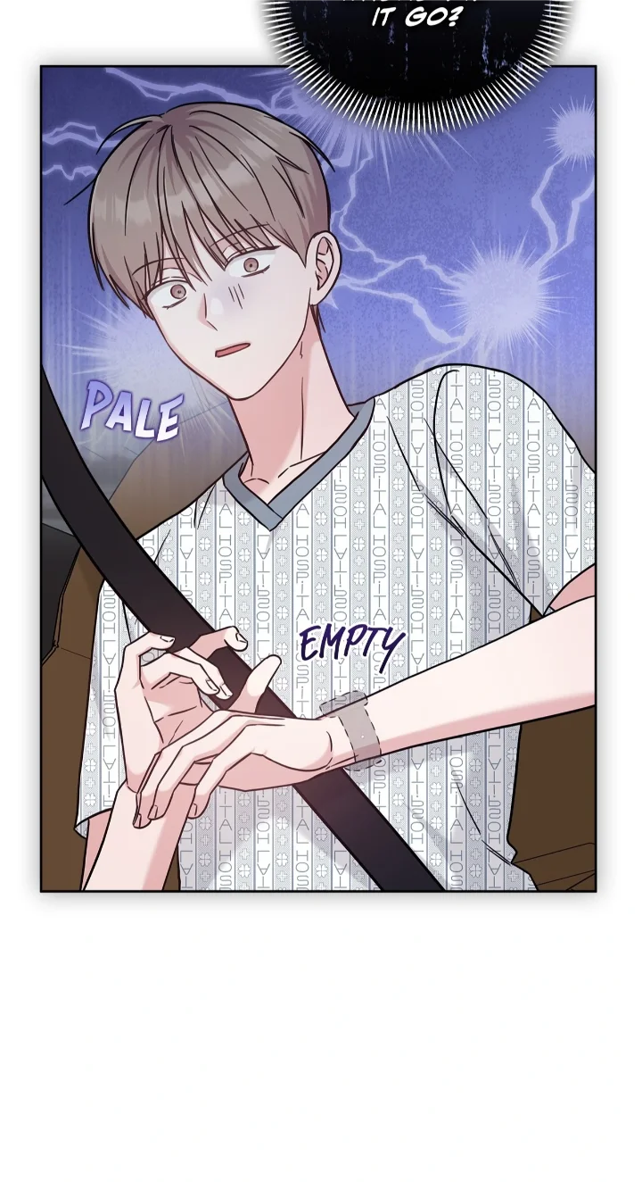 Senza Replica - Chapter 62 Page 26