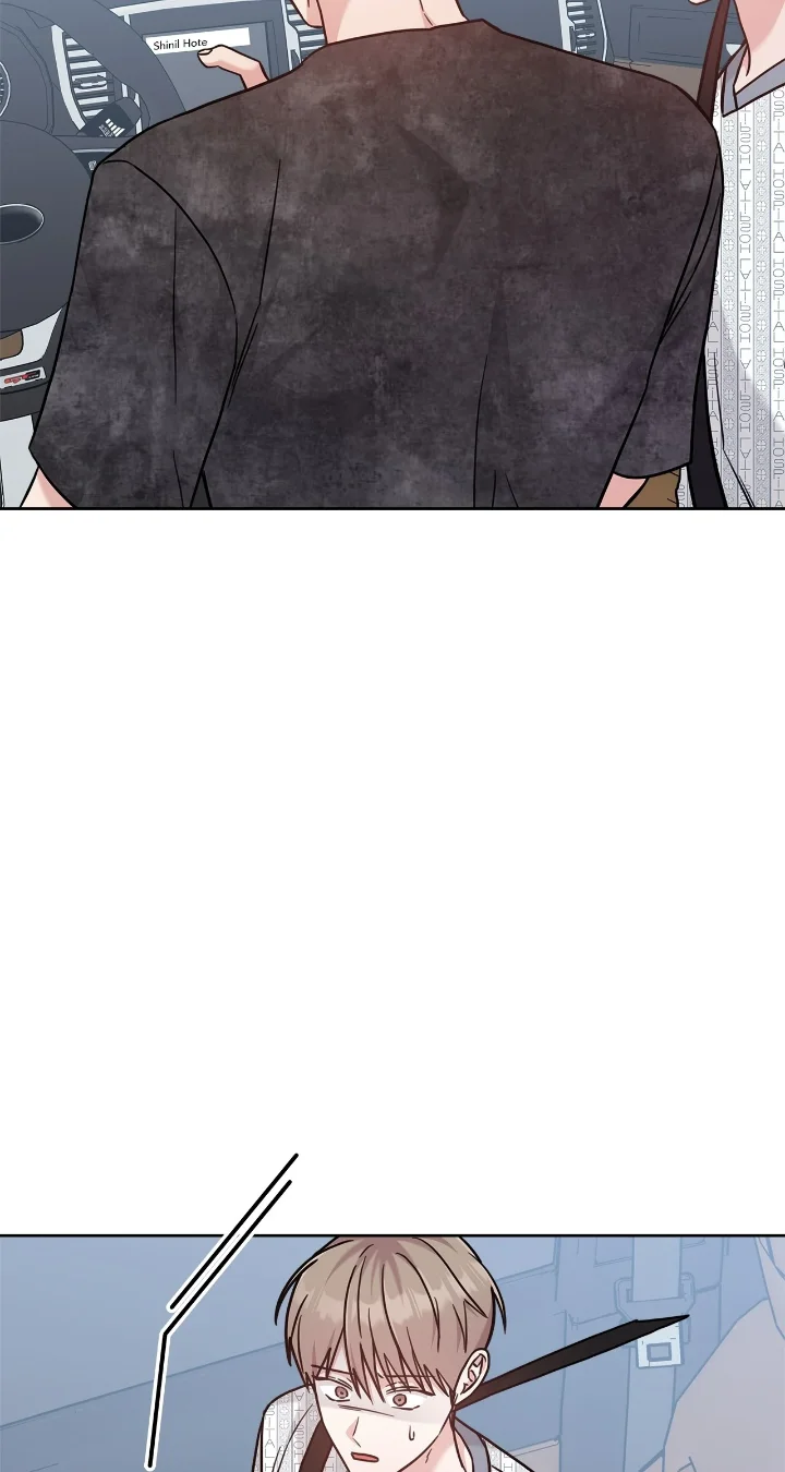 Senza Replica - Chapter 62 Page 29