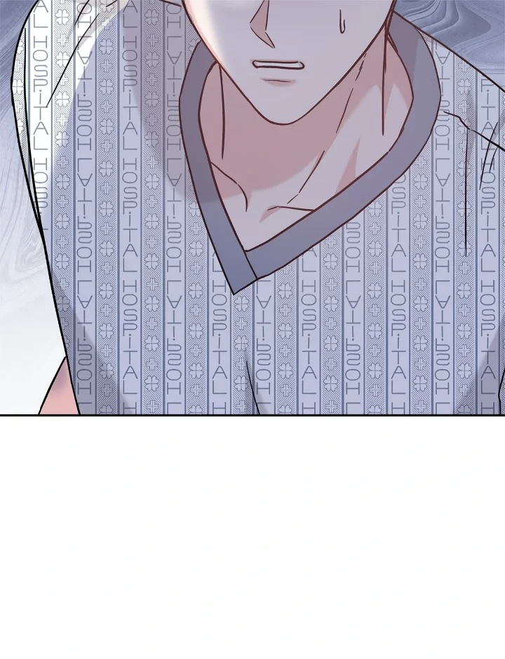 Senza Replica - Chapter 62 Page 32