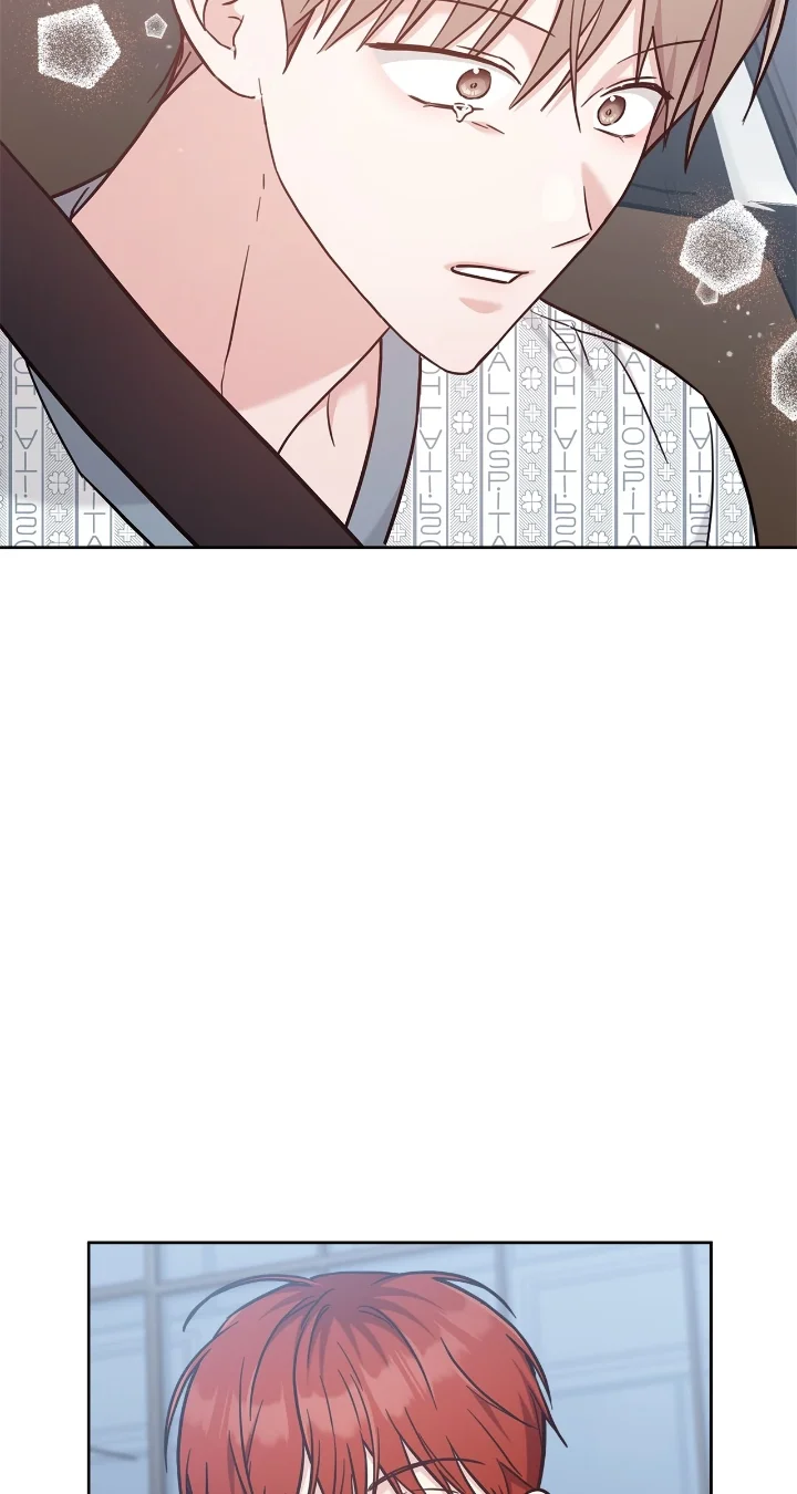 Senza Replica - Chapter 62 Page 45