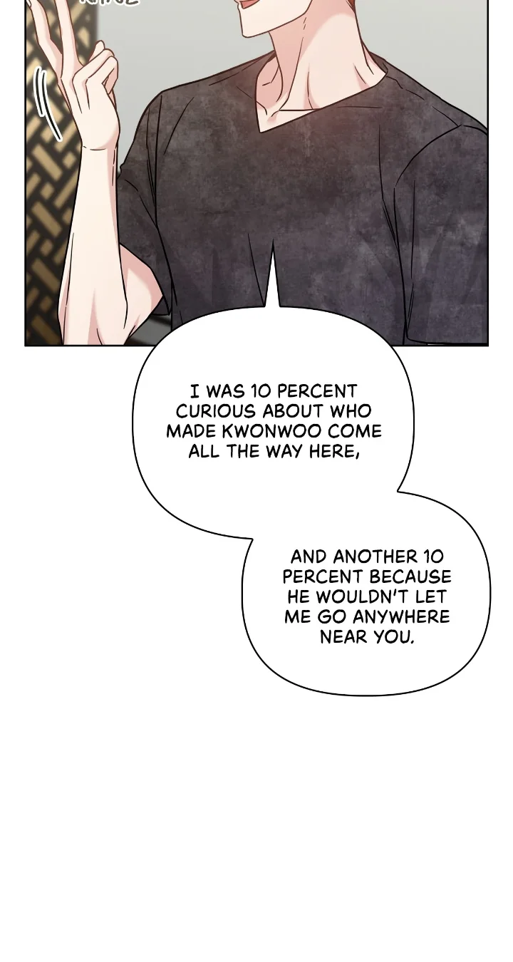 Senza Replica - Chapter 62 Page 48