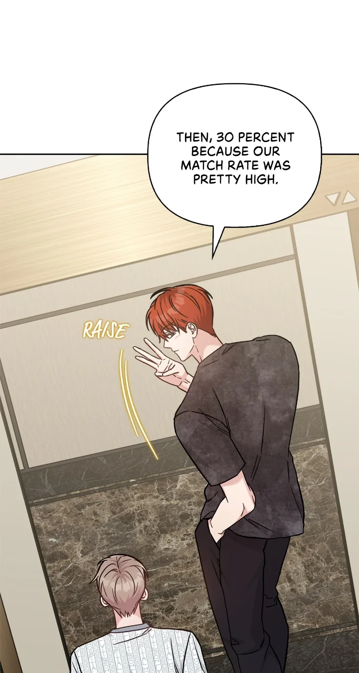 Senza Replica - Chapter 62 Page 49