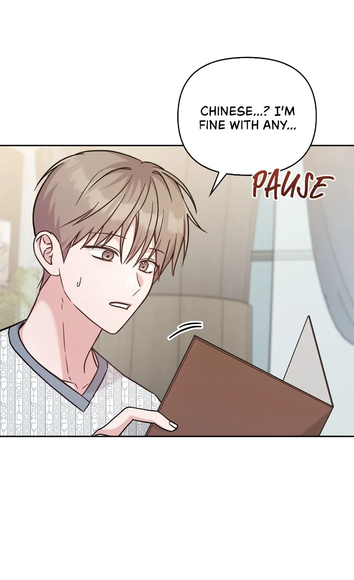 Senza Replica - Chapter 62 Page 59
