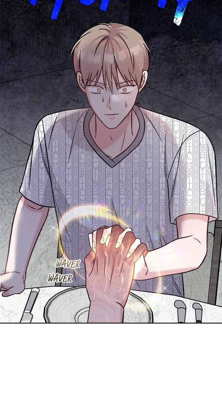 Senza Replica - Chapter 62 Page 68