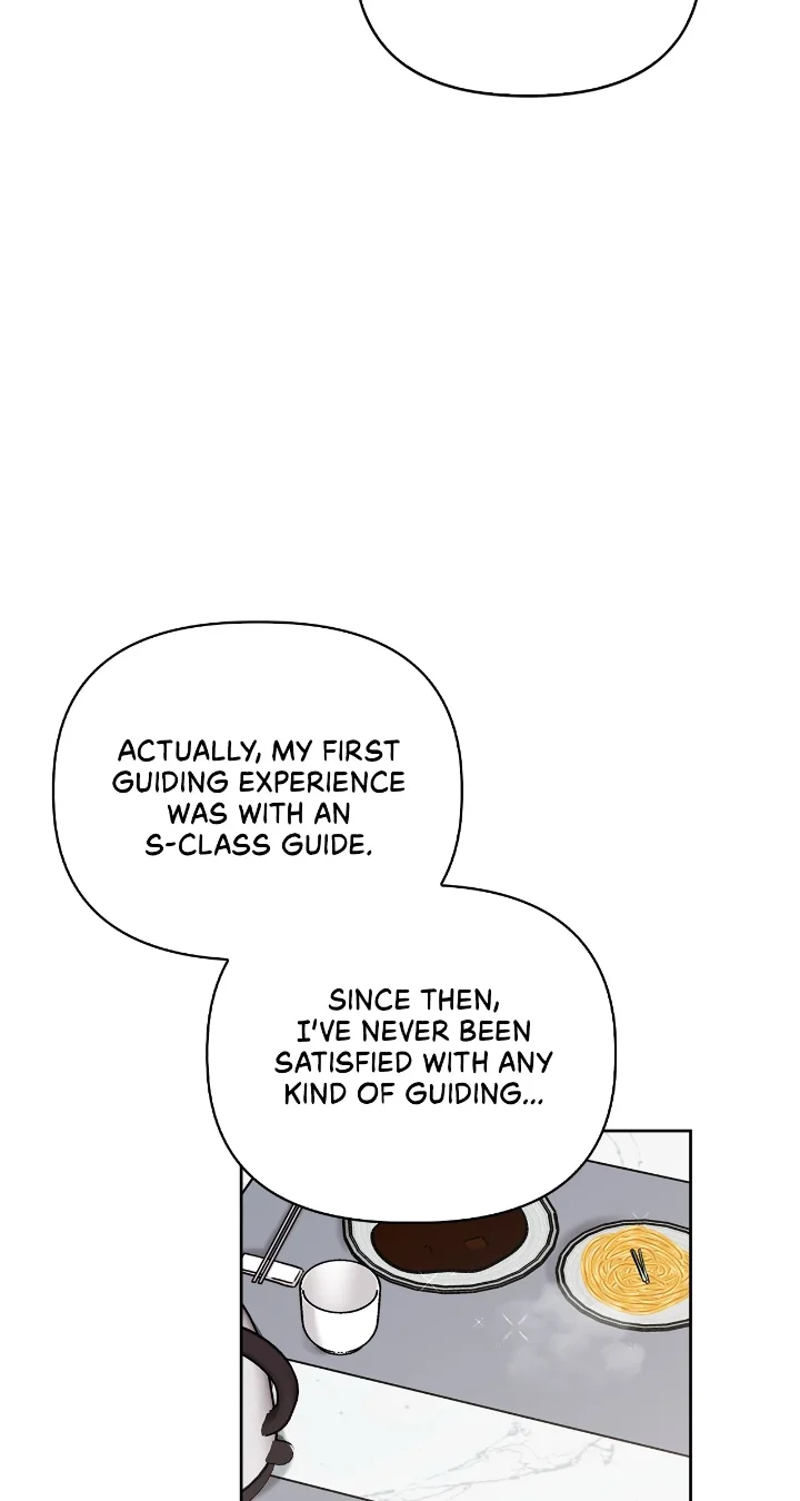 Senza Replica - Chapter 62 Page 70