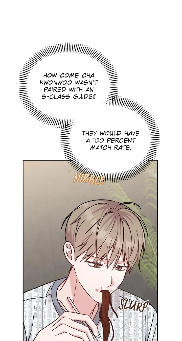 Senza Replica - Chapter 62 Page 74