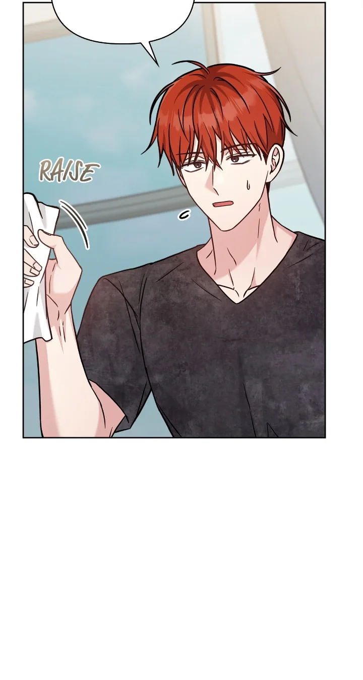 Senza Replica - Chapter 62 Page 78