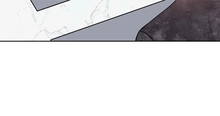 Senza Replica - Chapter 62 Page 81
