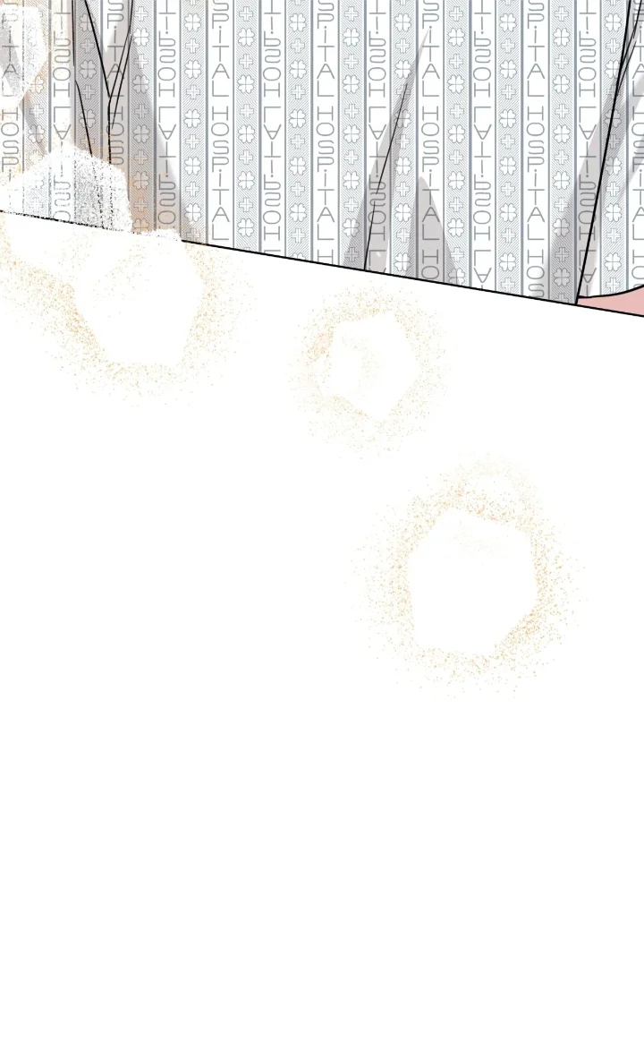 Senza Replica - Chapter 62 Page 84