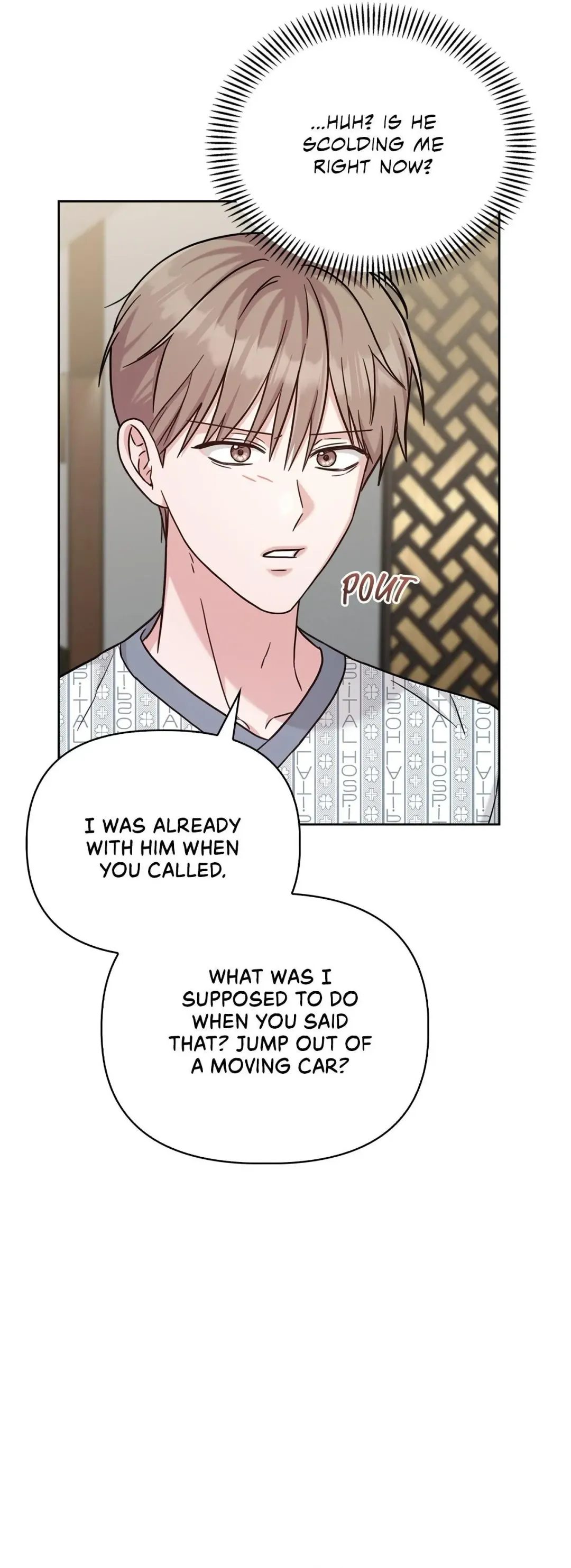 Senza Replica - Chapter 63 Page 29