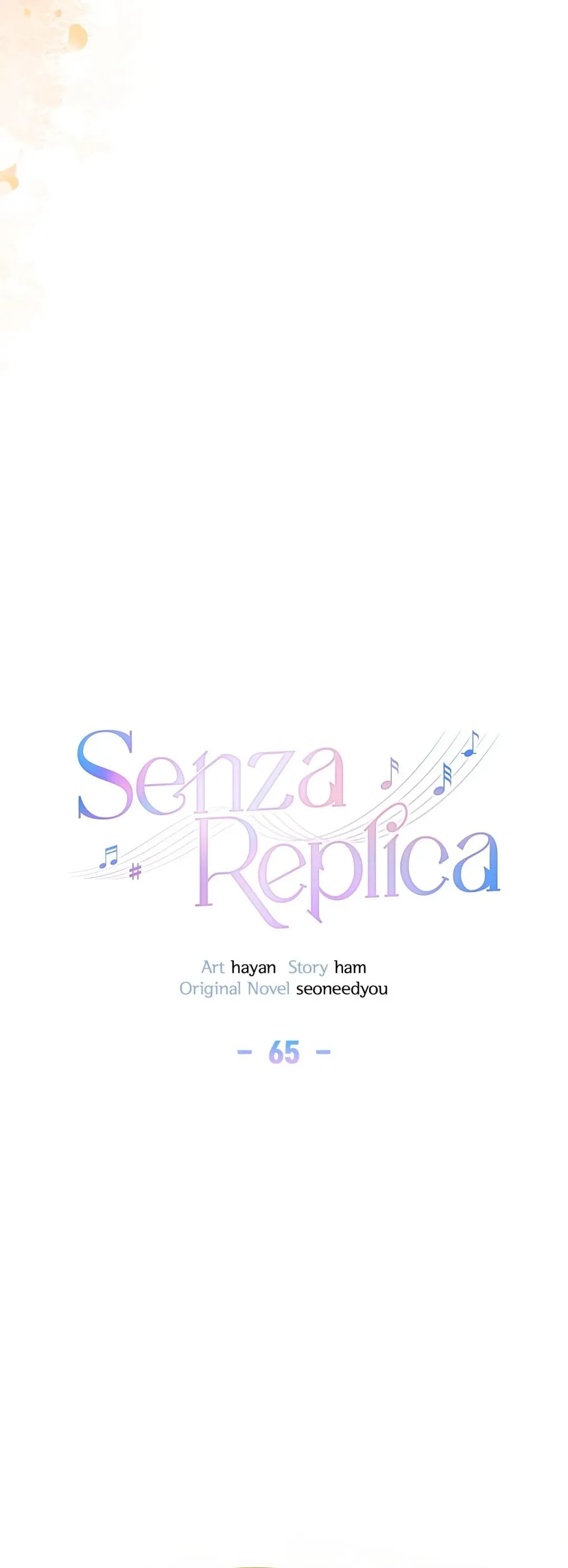 Senza Replica - Chapter 65 Page 7