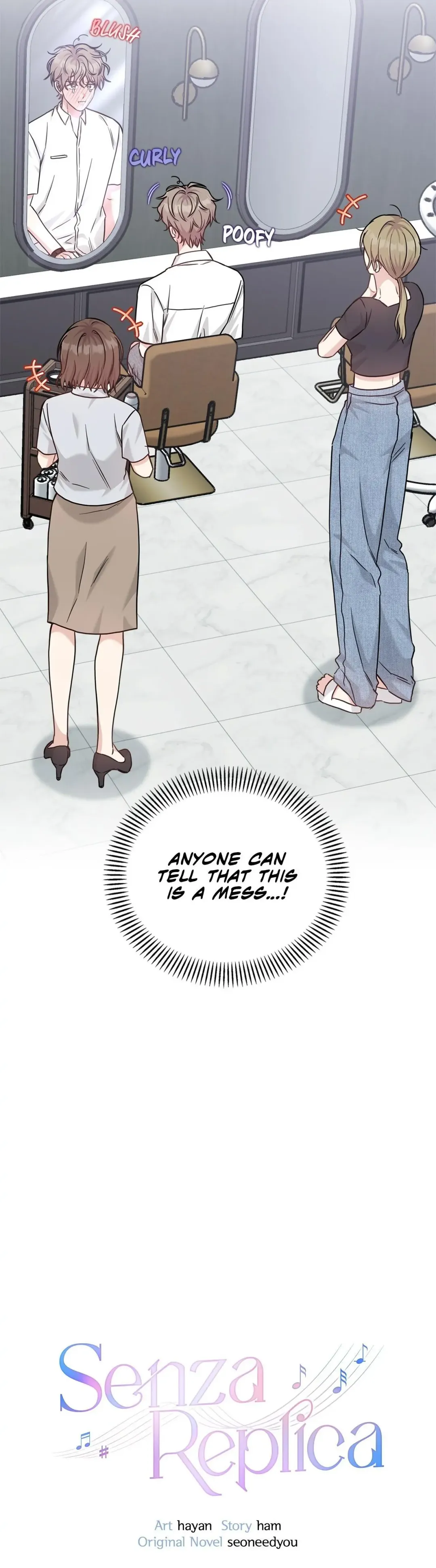 Senza Replica - Chapter 69 Page 3