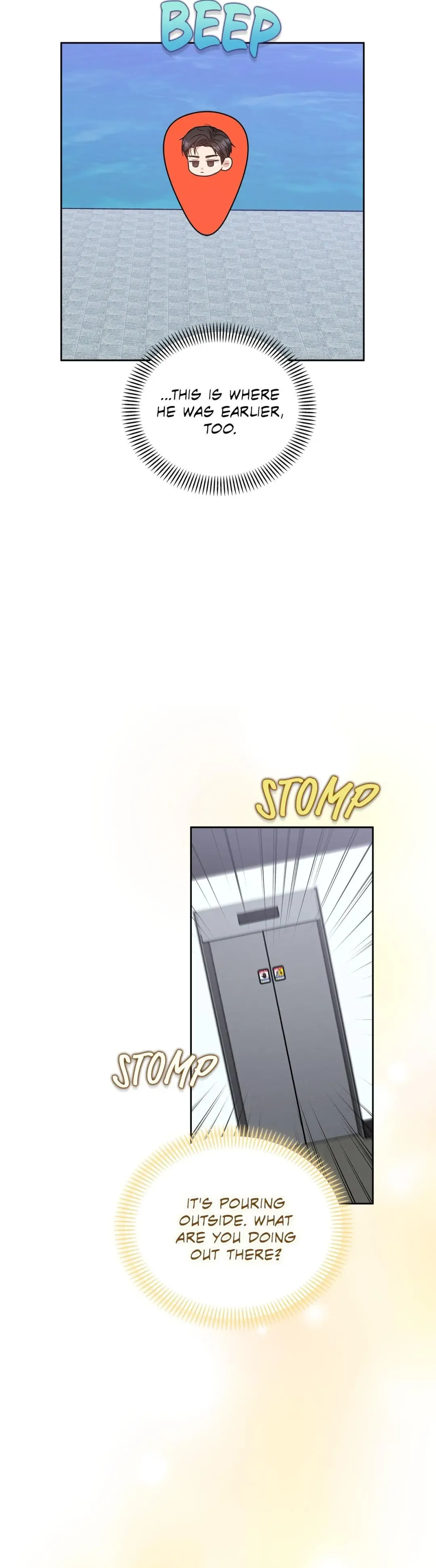 Senza Replica - Chapter 69 Page 7