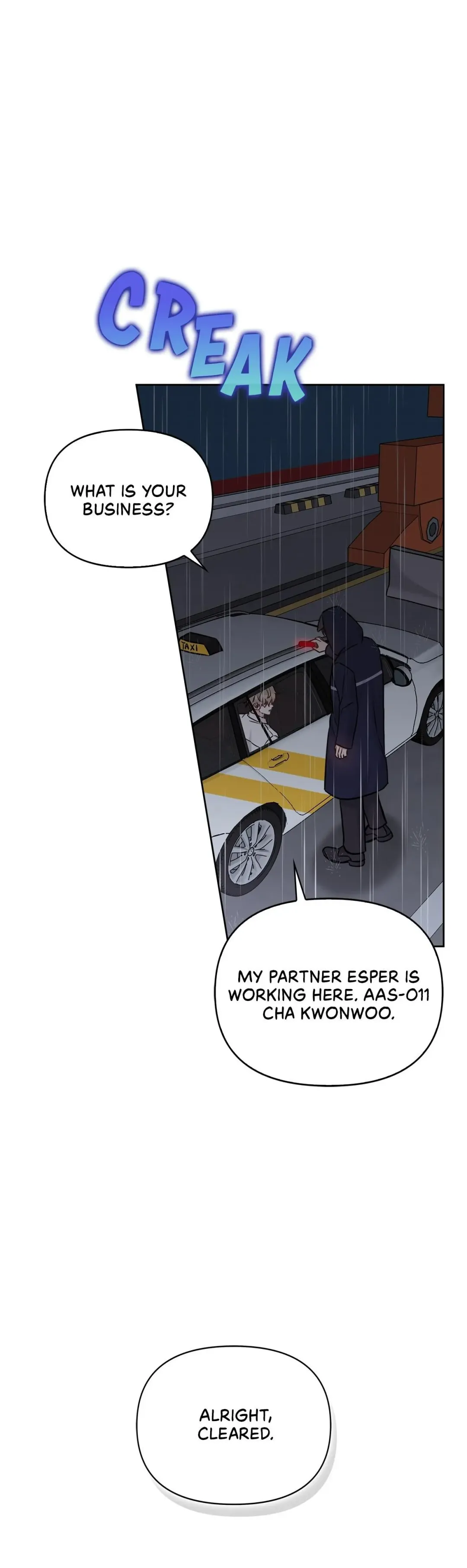 Senza Replica - Chapter 69 Page 10