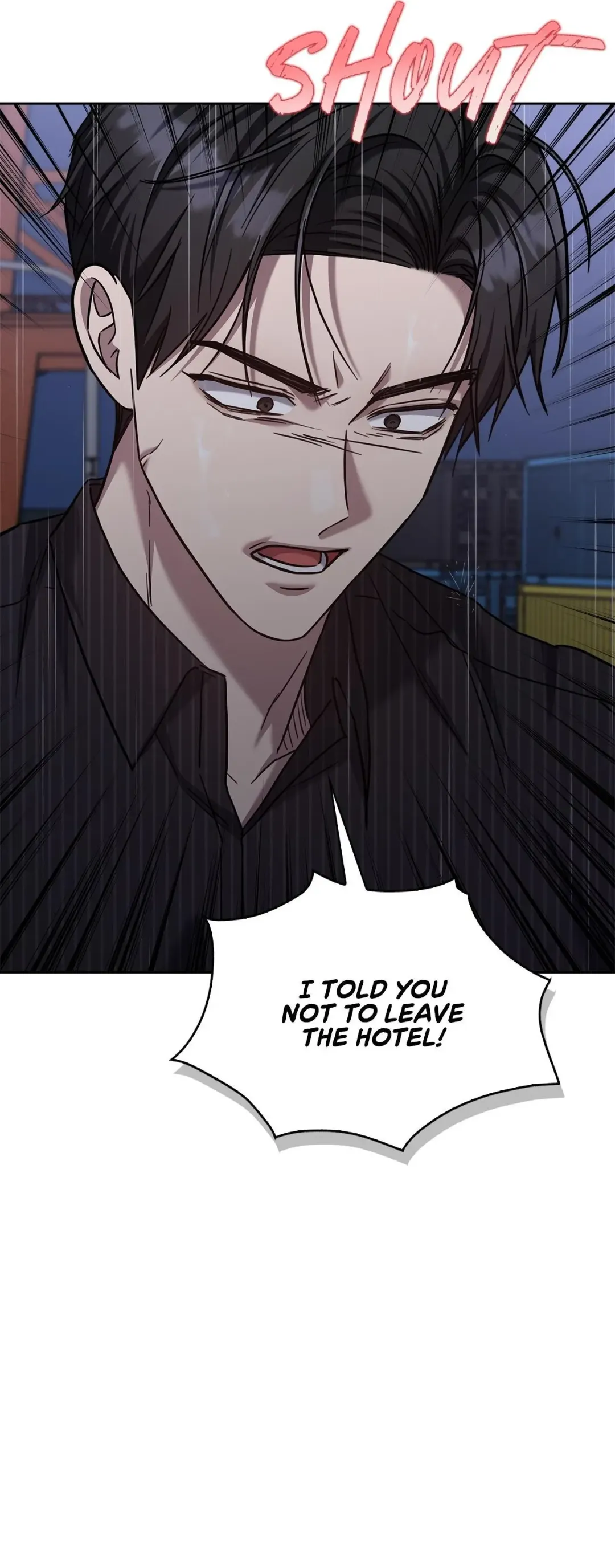 Senza Replica - Chapter 69 Page 24