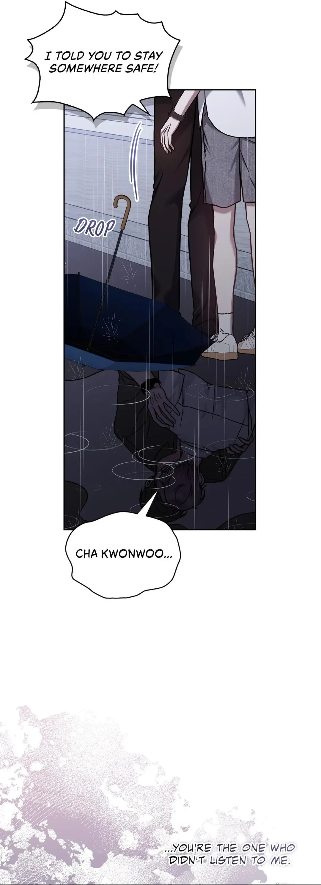 Senza Replica - Chapter 69 Page 25