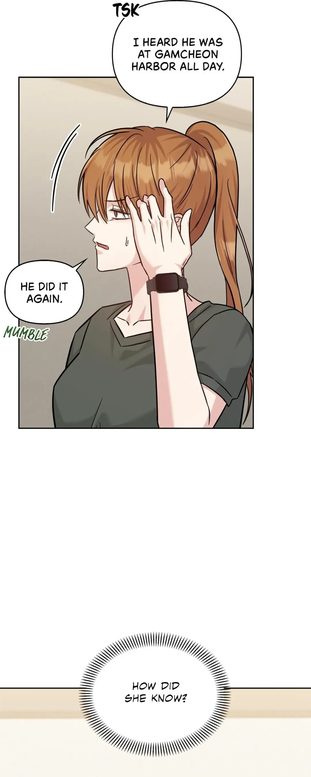 Senza Replica - Chapter 71 Page 8