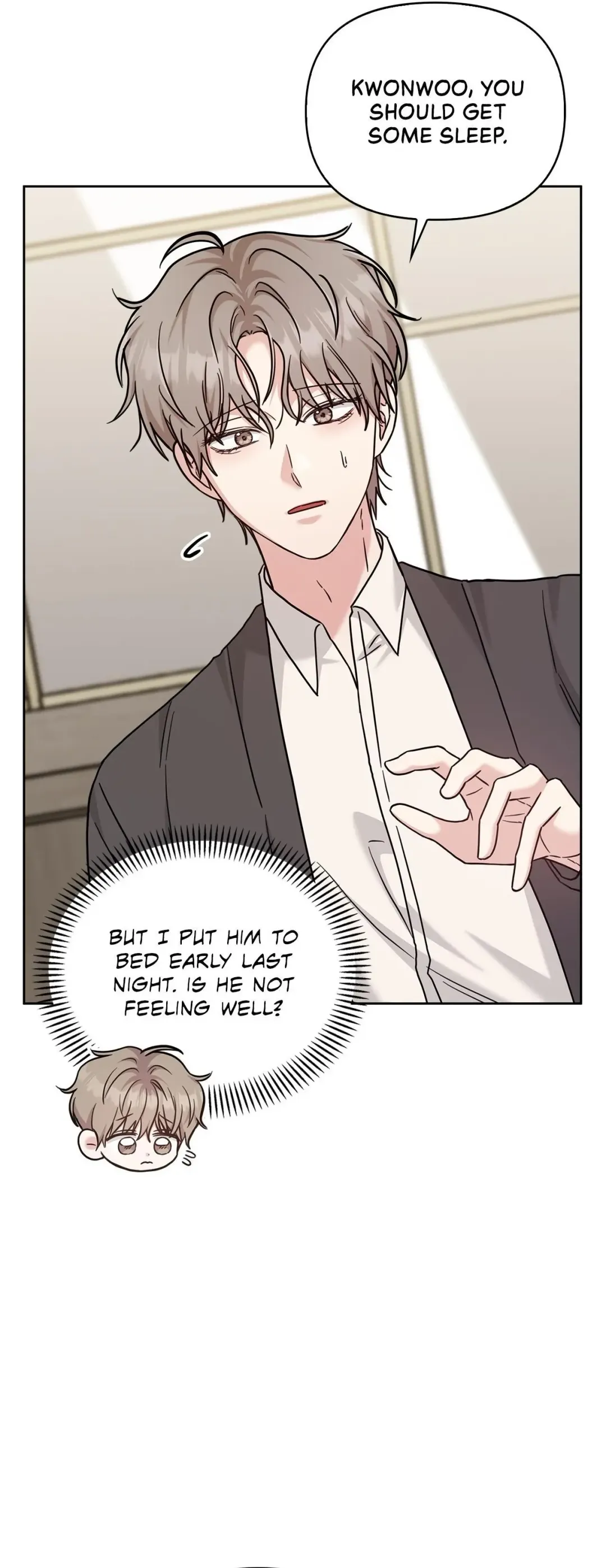 Senza Replica - Chapter 71 Page 27
