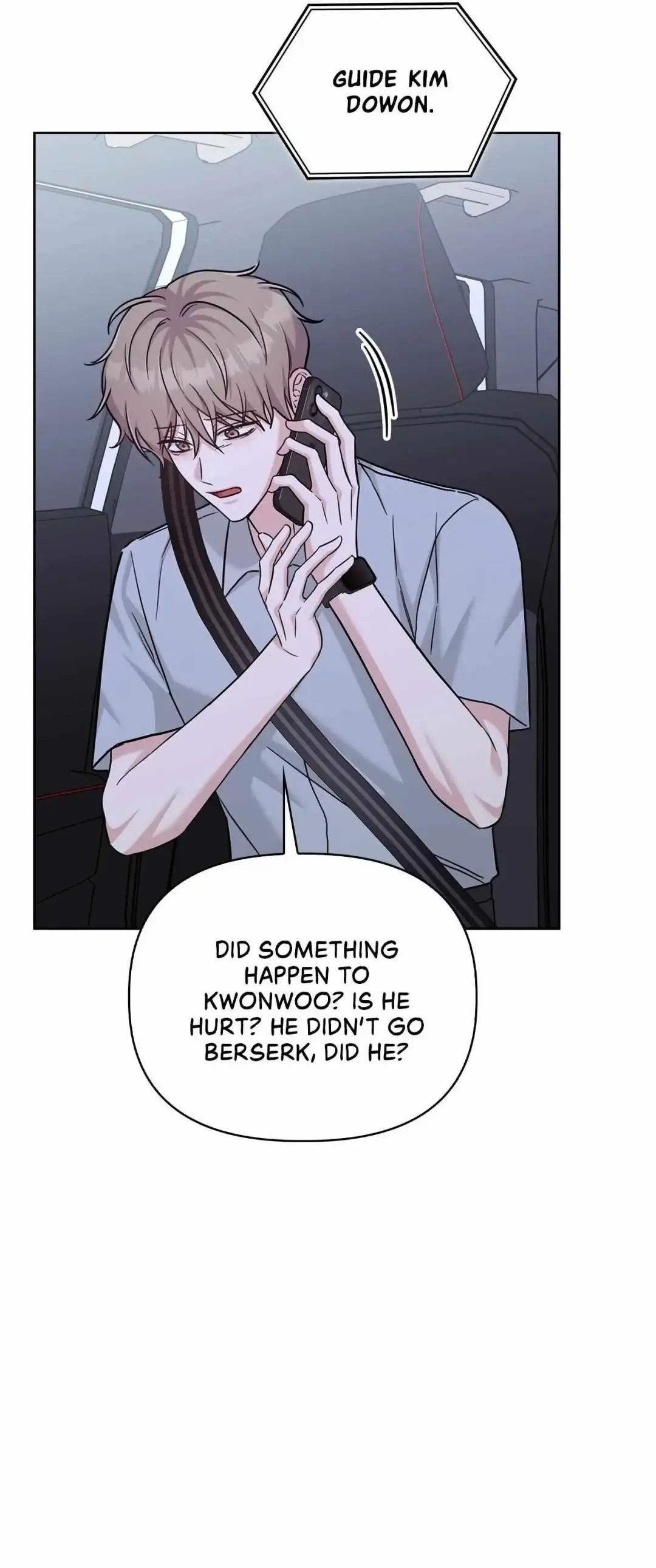 Senza Replica - Chapter 73 Page 3