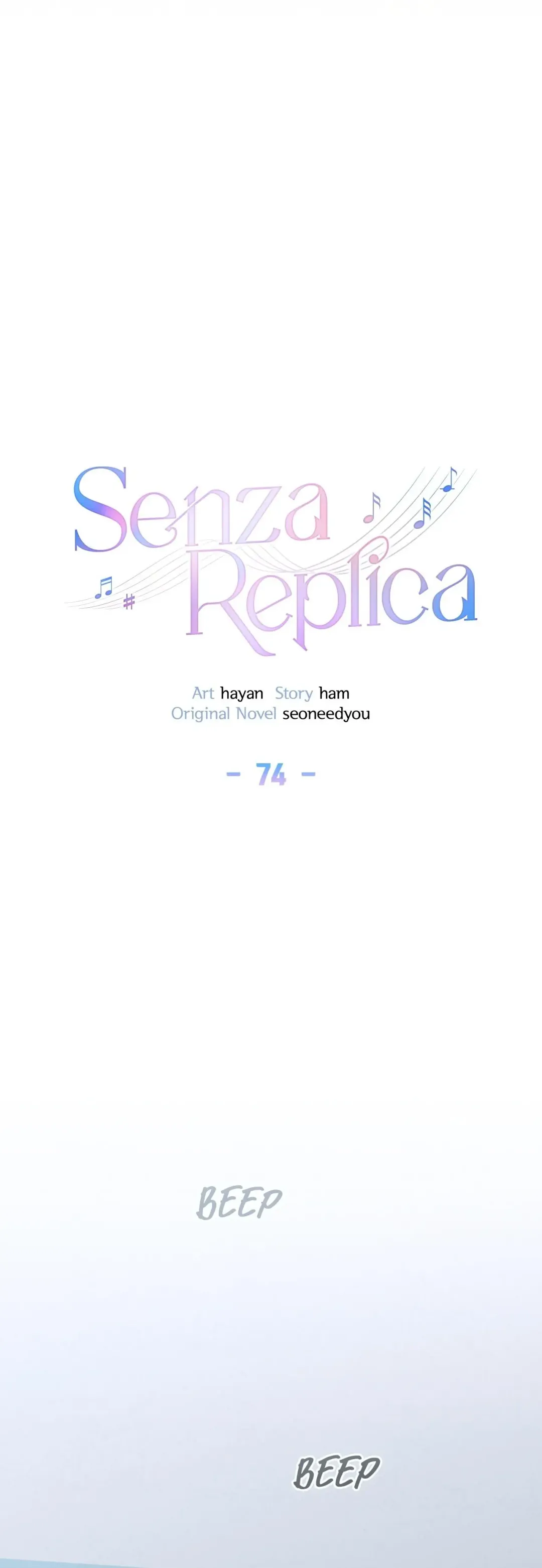 Senza Replica - Chapter 74 Page 36