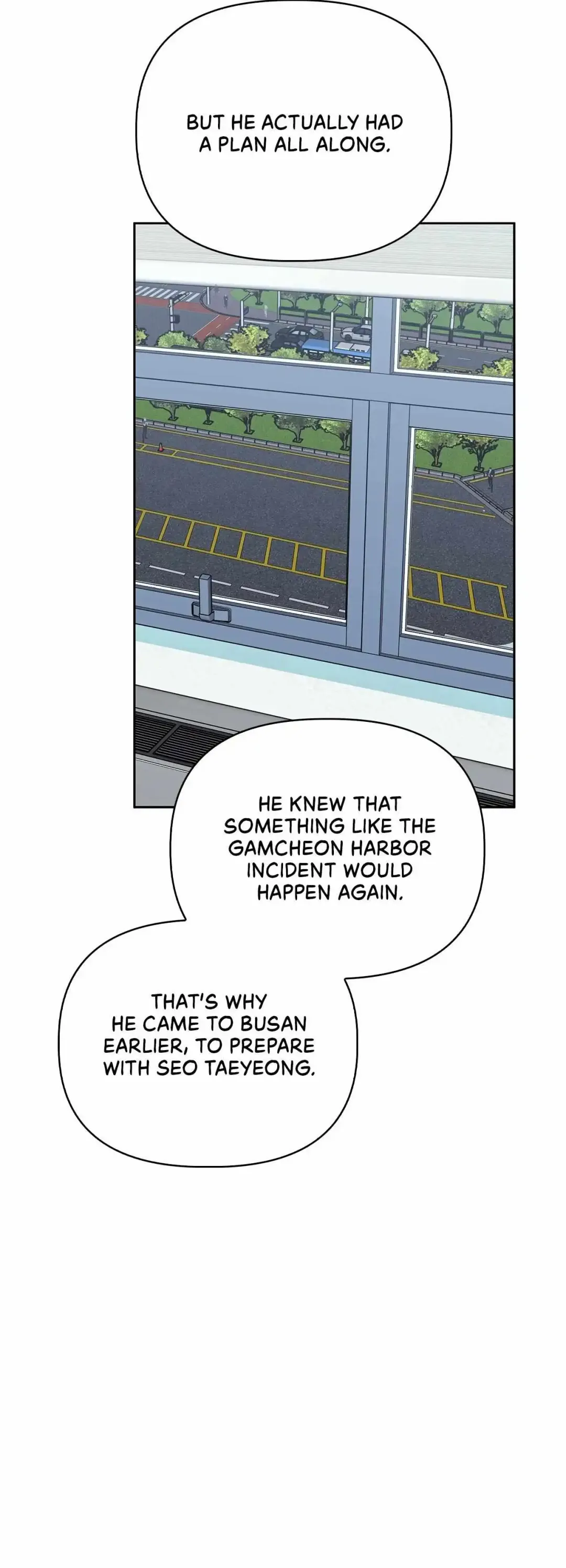 Senza Replica - Chapter 74 Page 47
