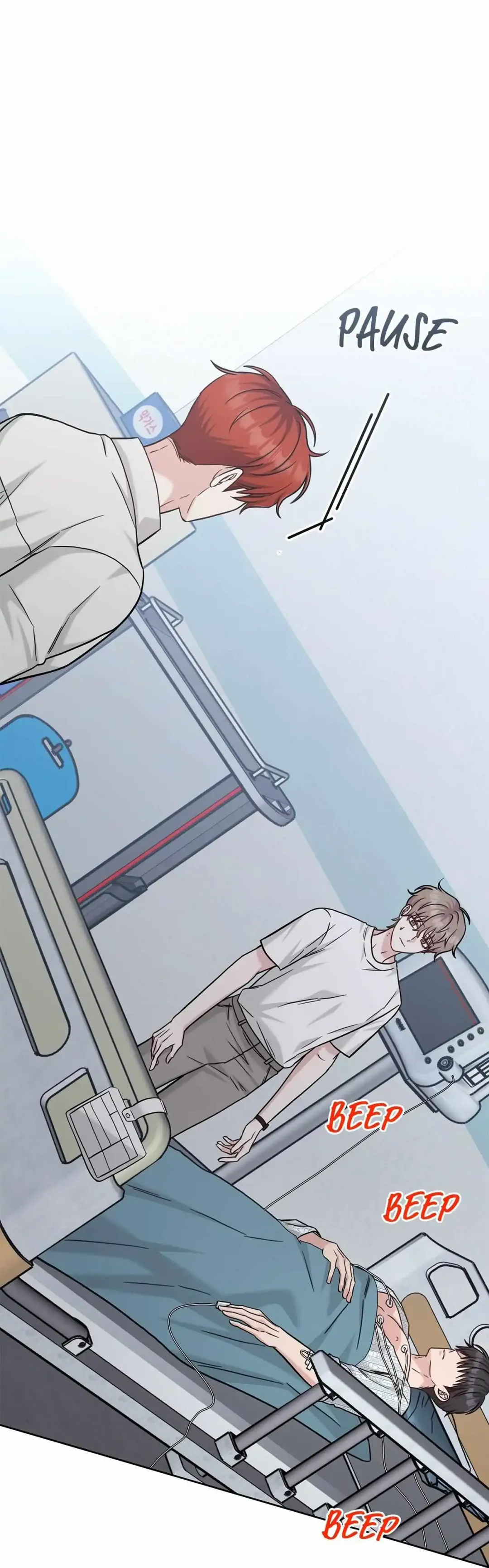 Senza Replica - Chapter 74 Page 52