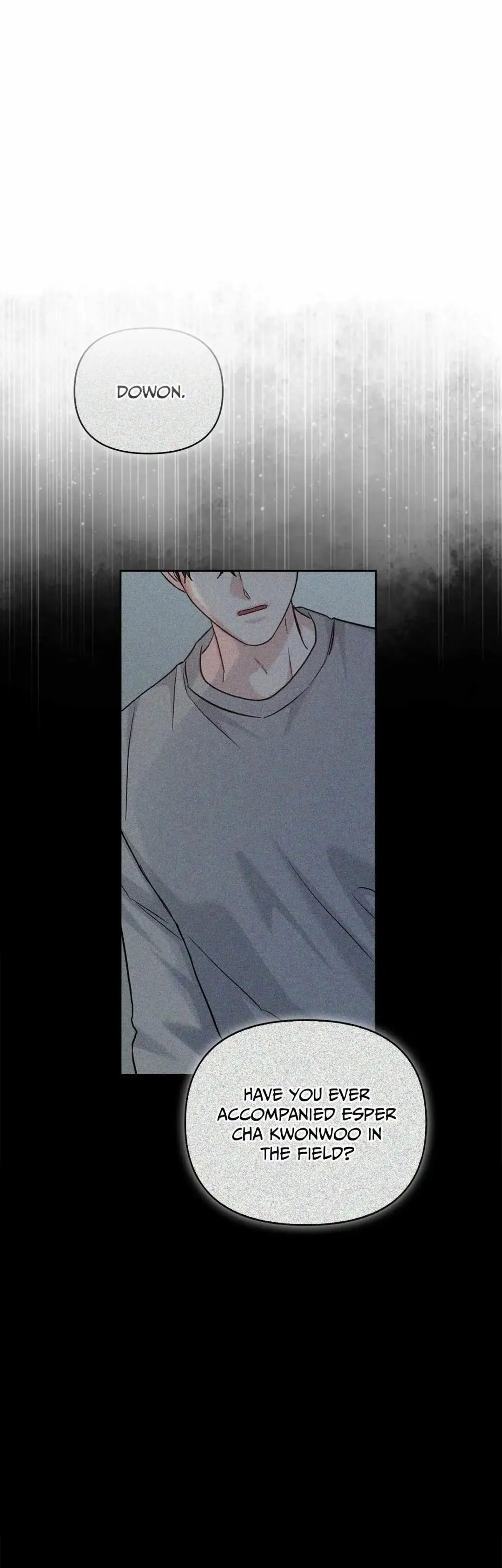 Senza Replica - Chapter 75 Page 32