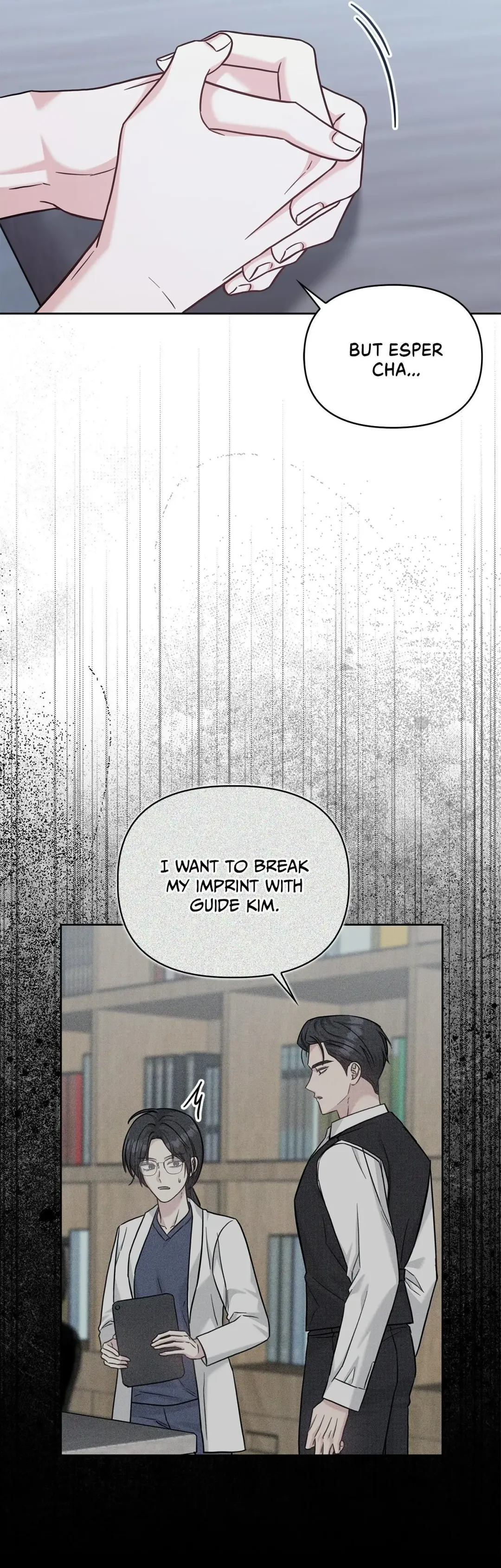 Senza Replica - Chapter 76 Page 5