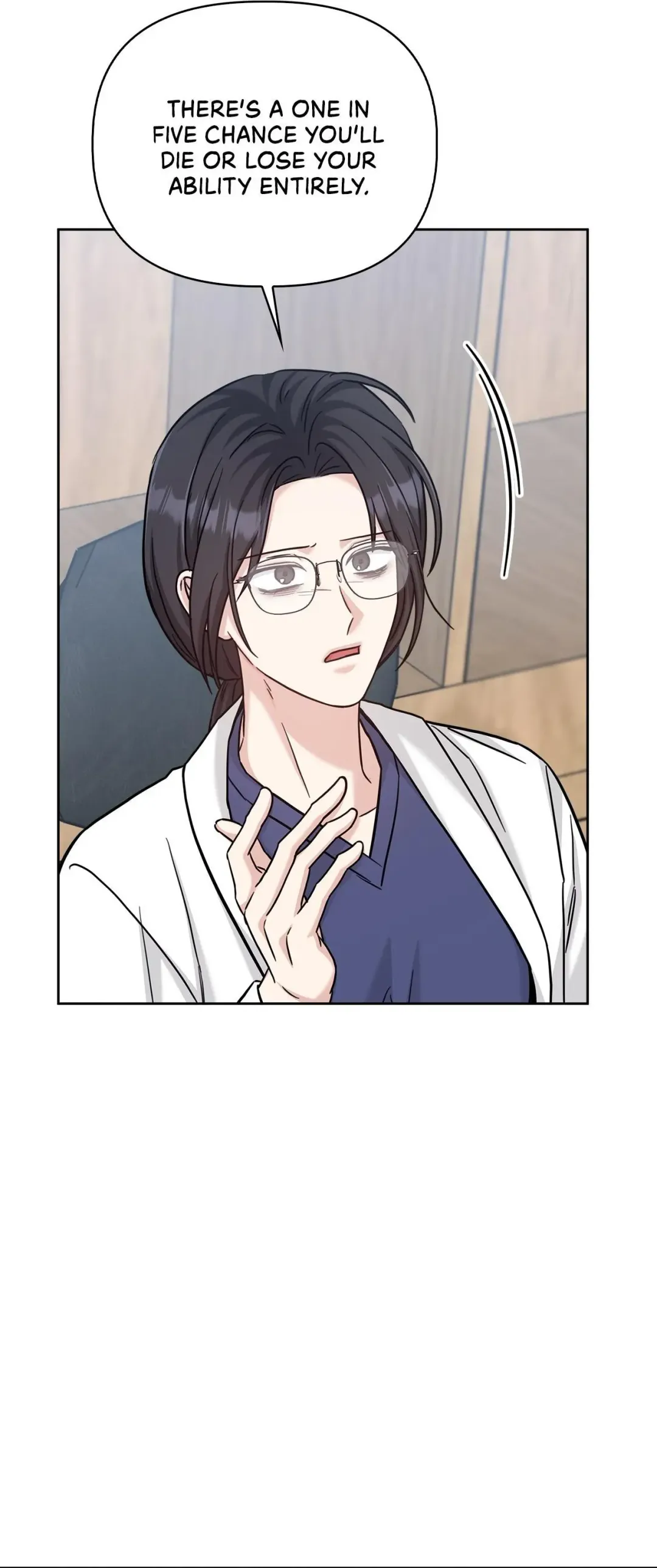 Senza Replica - Chapter 77 Page 8