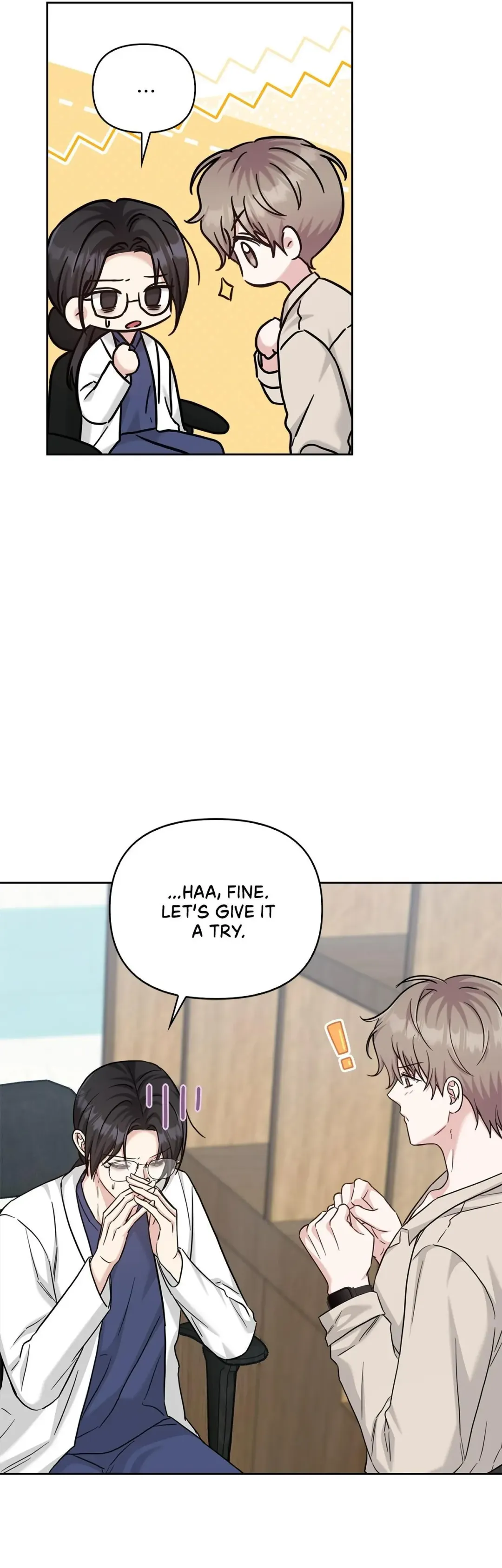 Senza Replica - Chapter 77 Page 13