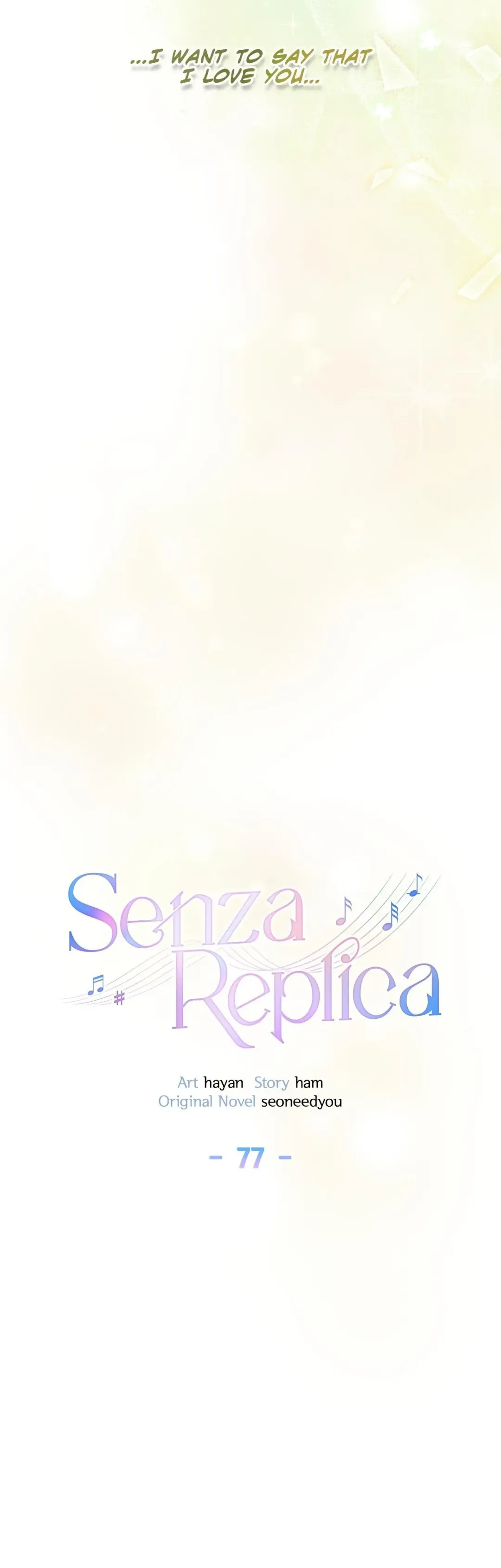 Senza Replica - Chapter 77 Page 35
