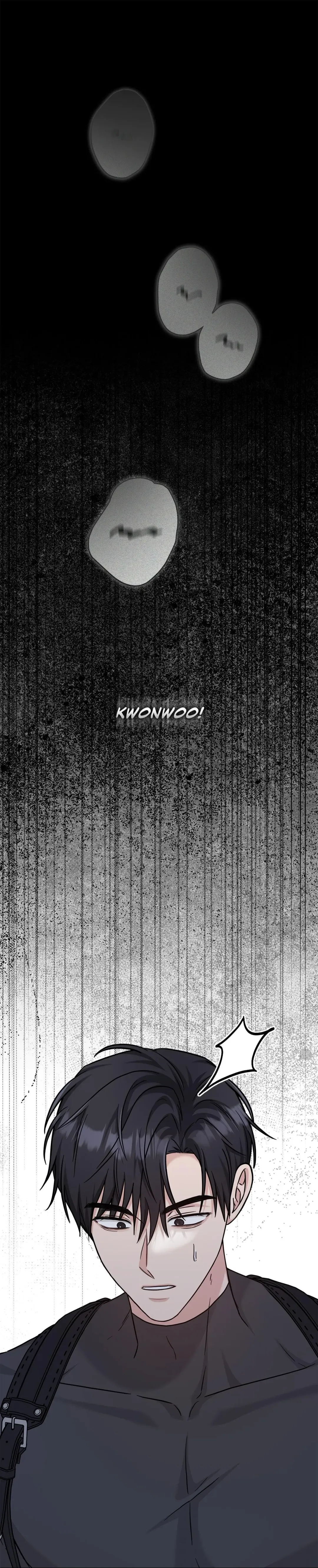 Senza Replica - Chapter 79 Page 1