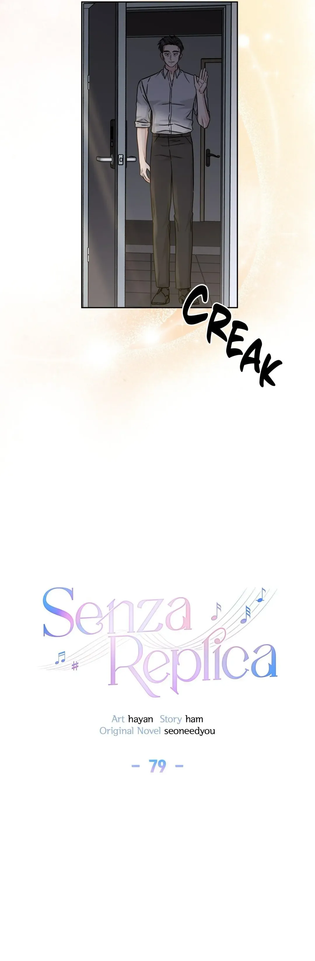 Senza Replica - Chapter 79 Page 40