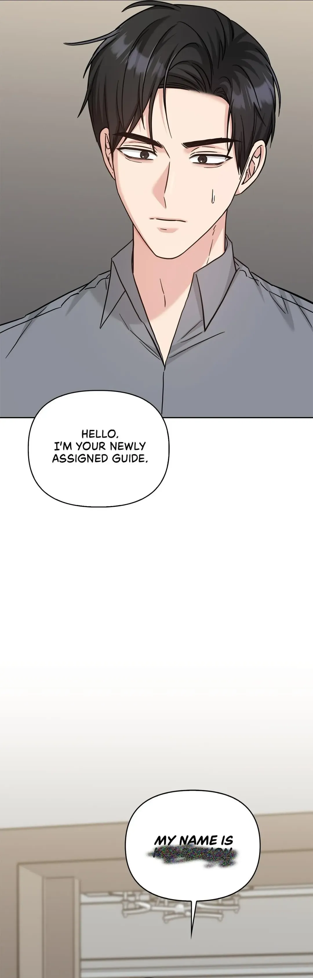 Senza Replica - Chapter 79 Page 43