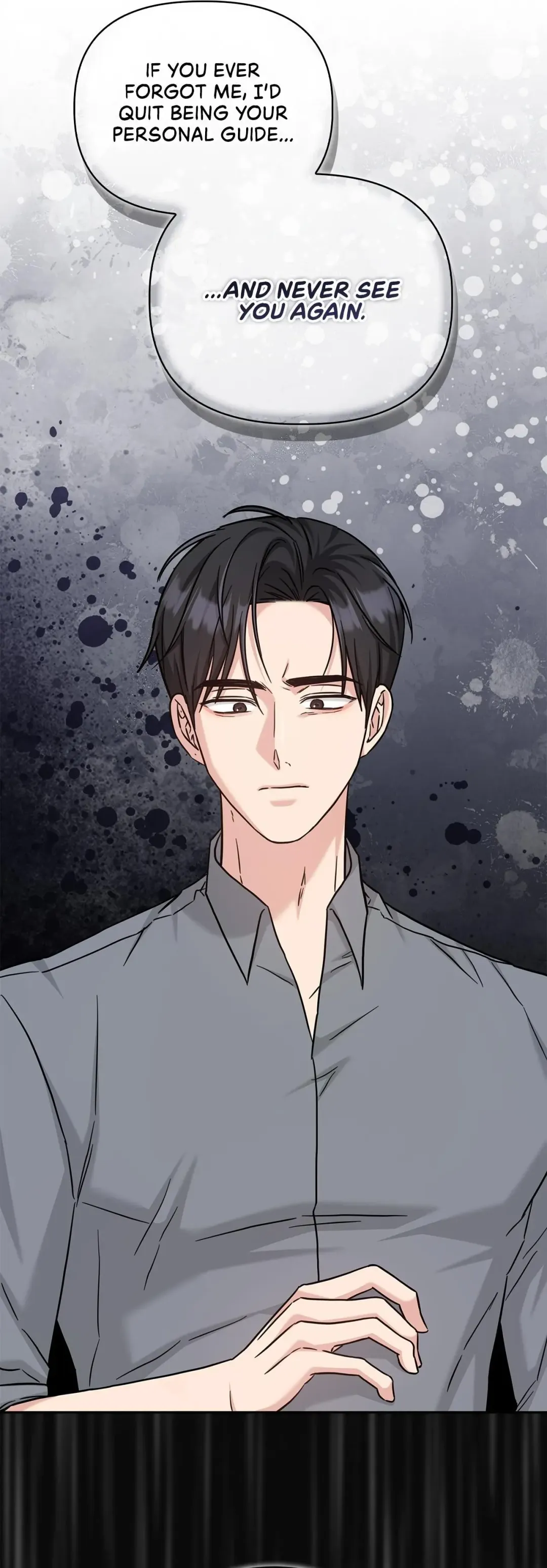 Senza Replica - Chapter 79 Page 63