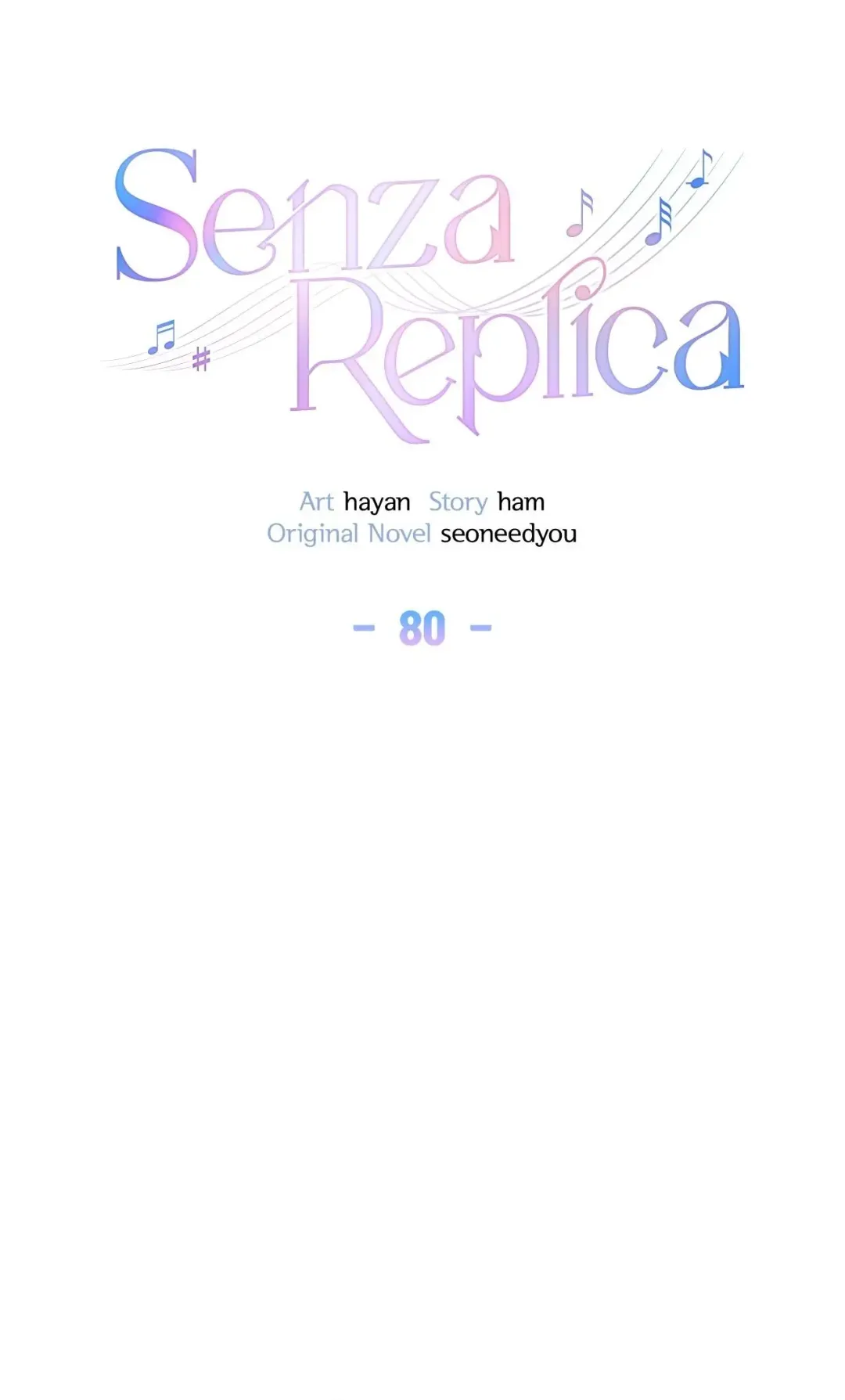 Senza Replica - Chapter 80 Page 48