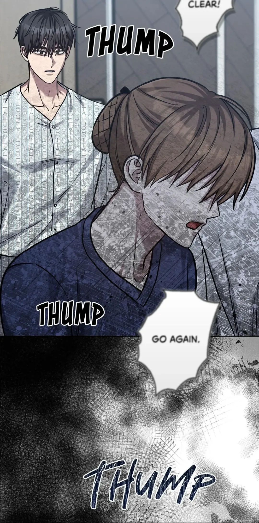 Senza Replica - Chapter 81 Page 16