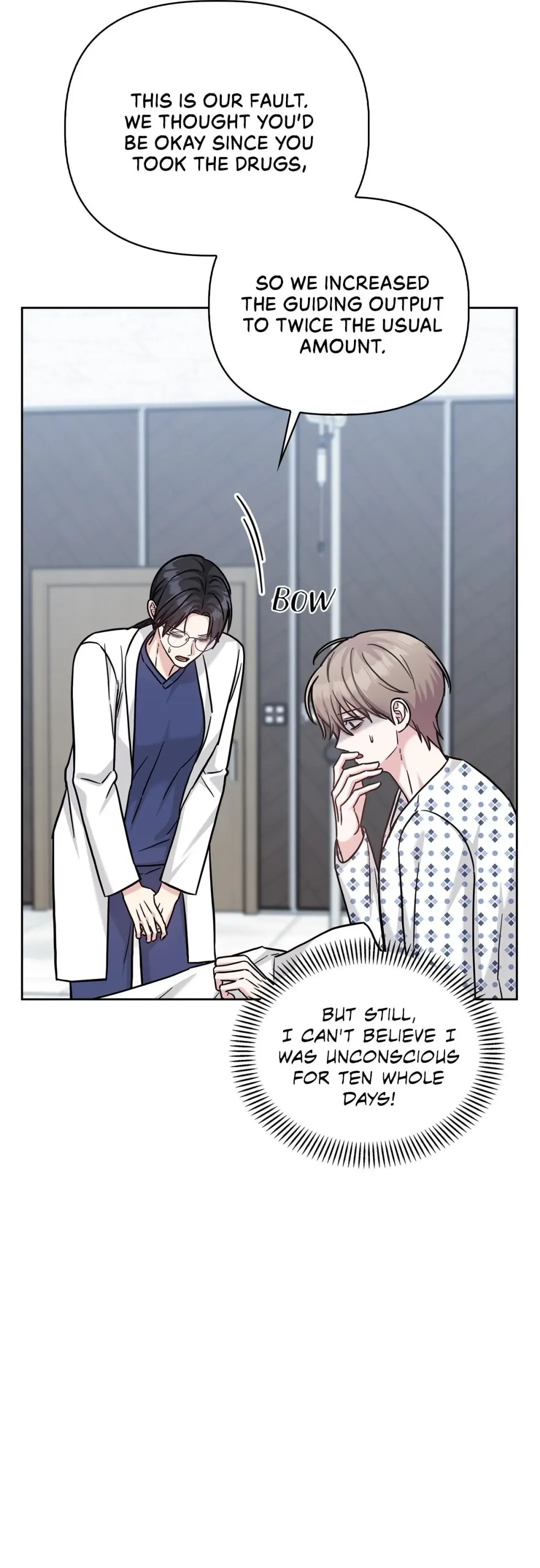 Senza Replica - Chapter 82 Page 5