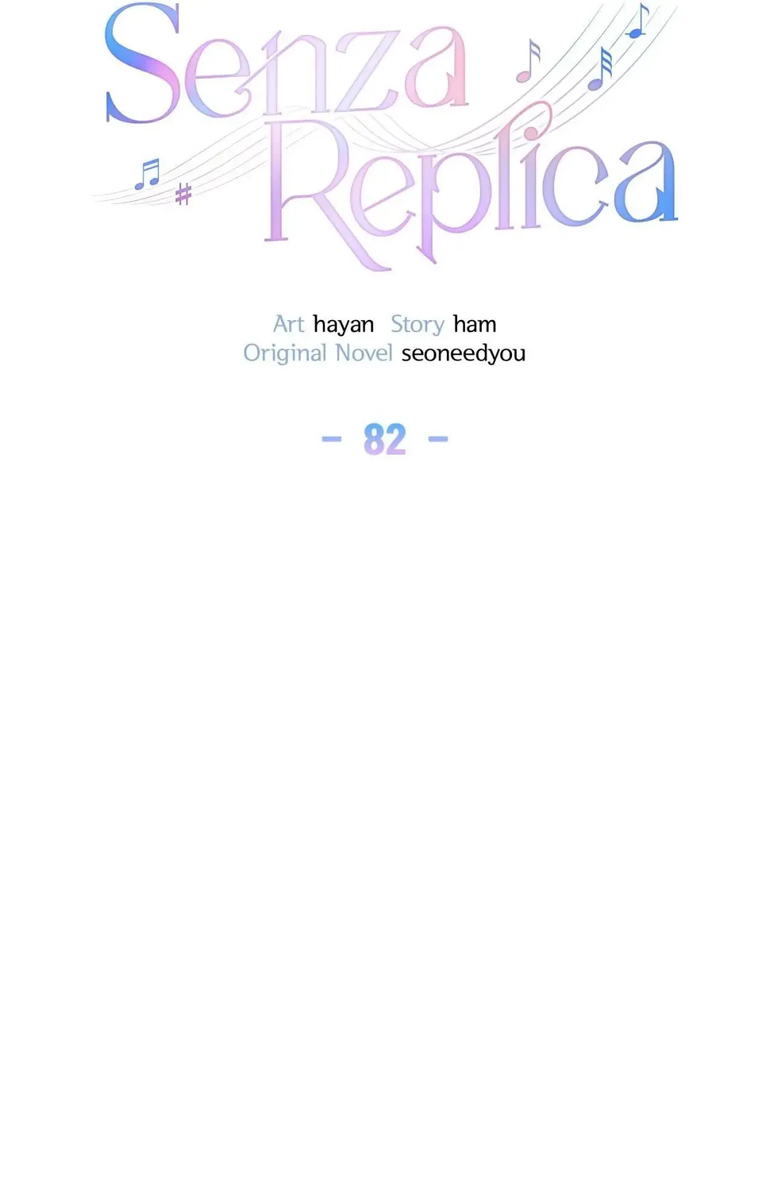 Senza Replica - Chapter 82 Page 24
