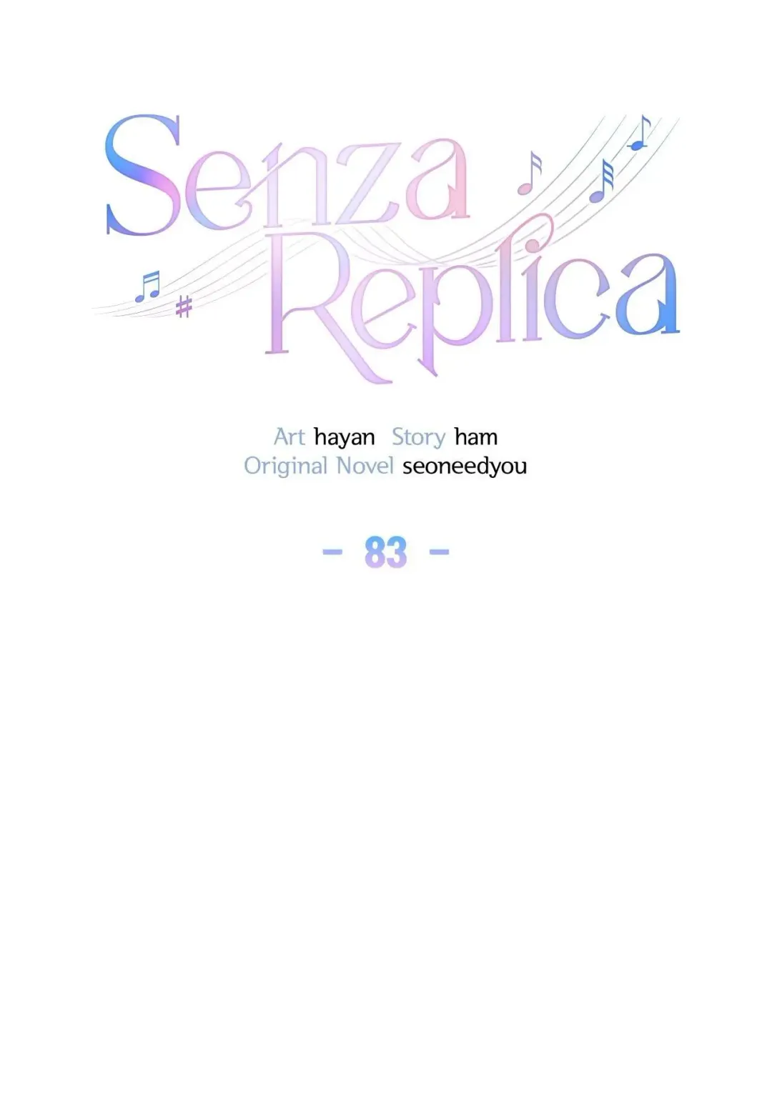 Senza Replica - Chapter 83 Page 20