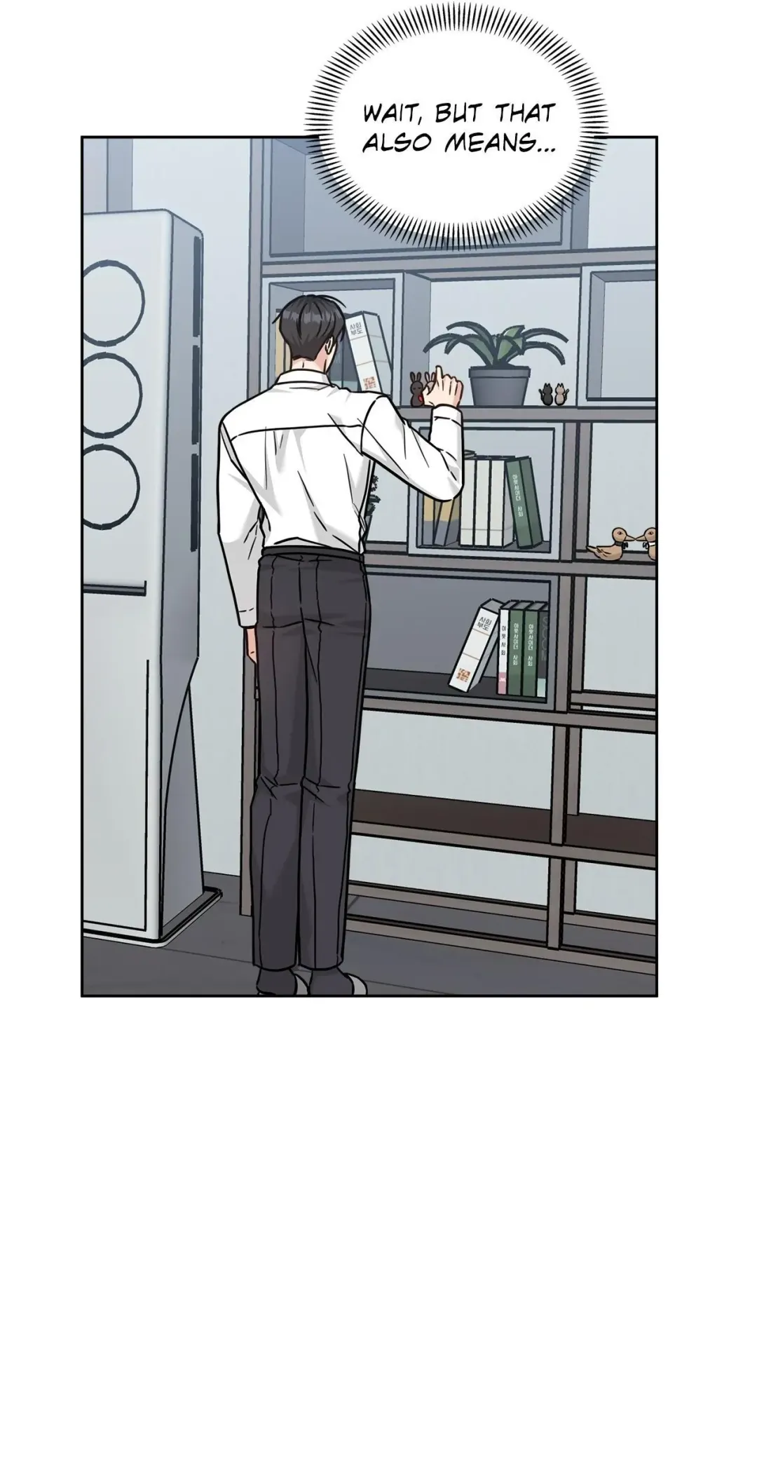 Senza Replica - Chapter 84 Page 16