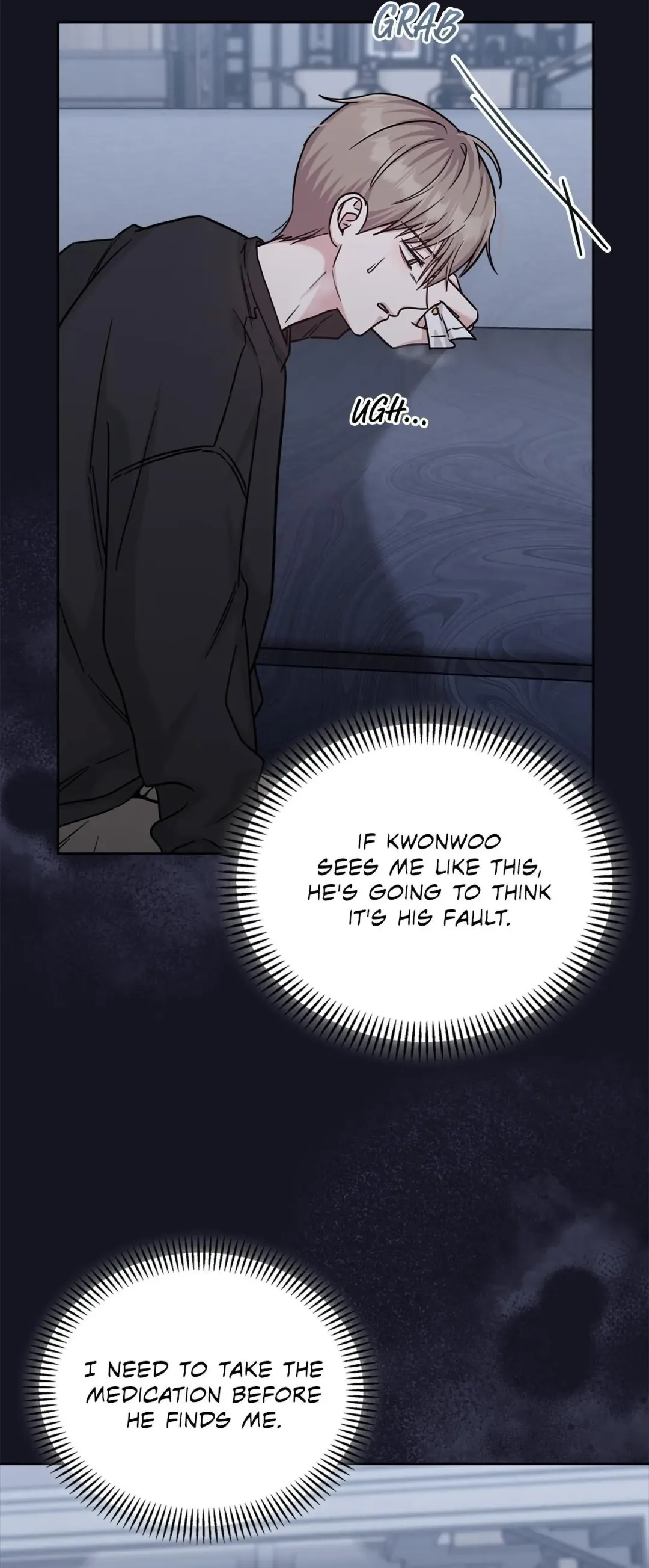 Senza Replica - Chapter 85 Page 18