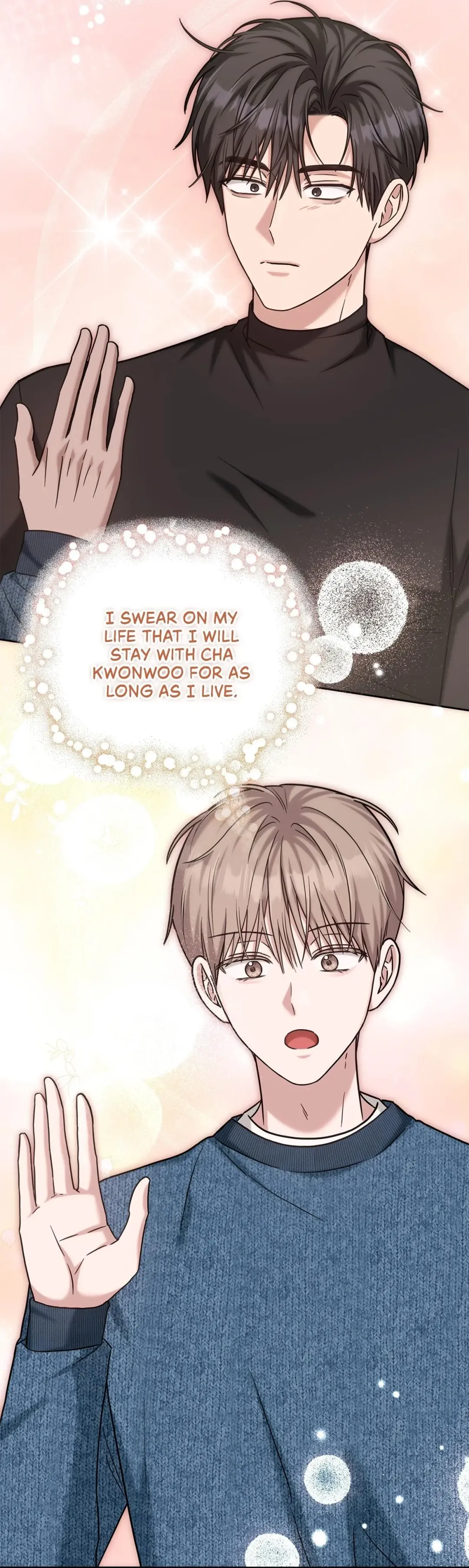 Senza Replica - Chapter 86 Page 26